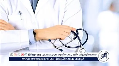 متى يُسمح لمقدم الخدمة الطبية إفشاء سر المريض أثناء مزاولة المهنة؟