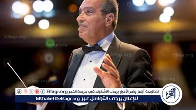 بقيادة المايسترو عادل إسكندر.. أوركسترا 