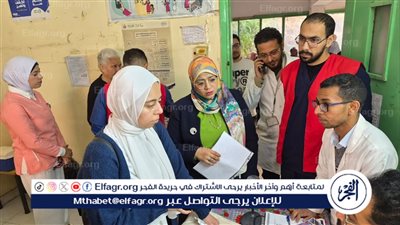 ​صحة أسيوط تعلن عن نجاحها في المبادرات الرئاسية خلال 2025 وتفحص أكثر من مليون مواطن