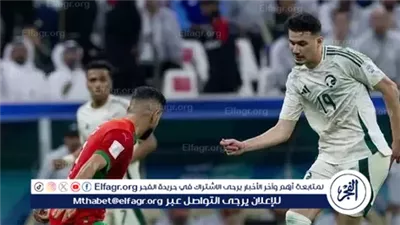 بث مباشر الآن.. مواجهة الحسم بين فلسطين والسعودية في ربع نهائي كأس العرب 2025 والقنوات الناقلة
