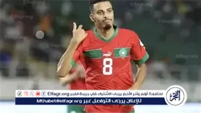 بث مباشر كأس العرب 2025.. متابعة مباراة المغرب ضد سوريا في ربع النهائي