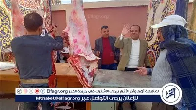 محافظ أسيوط: فتح منفذًا جديدًا لبيع اللحوم البلدية بأسعار مخفضة بمركز أبنوب