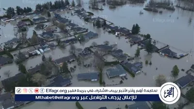 فيضانات نهر سكاجيت في واشنطن تصل مستويات قياسية وتجبر عشرات الآلاف على الإخلاء