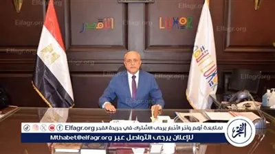 انطلاق مبادرة 