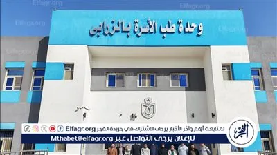 لجنة وزارية تباشر الاستلام الفني لوحدات صحية جديدة في أسيوط تمهيدًا لبدء الخدمة 