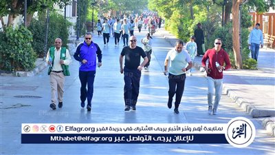 بالصور.. انطلاق ماراثون مؤسسة مصر الخير يضيء احتفالات الأقصر بمناسبة يوم التطوع العالمي