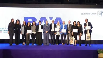 راية القابضة وخمس من شركات محفظتها تحصل على ختم المساواة بين الجنسين من المجلس القومي للمرأة