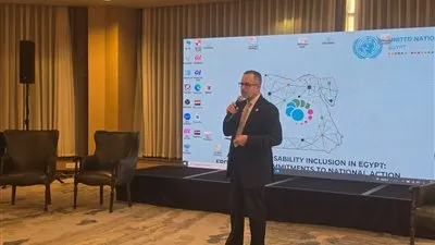 التضامن الاجتماعي تشارك في ورشة عمل تحت عنوان 