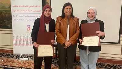 جامعة بنها تحصد المركز الأول في مسابقة المجلس القومي للمرأة لمناهضة العنف