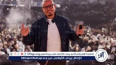 الهضبة يشعل الخليج.. عمرو دياب يتألق في حفل أسطوري بموسم الكويت