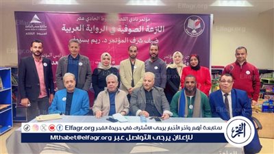 محافظ أسيوط: مؤتمر نادي القصة الحادي عشر بمكتبة مصر العامة منصة لتنمية المواهب الأدبية