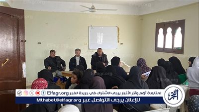 عمل أسيوط تنظم ندوة حول قانون العمل الجديد ورعاية المرأة بديروط