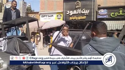 محافظ أسيوط: حملات مكبرة لإزالة الإشغالات وتعديات الباعة الجائلين بمدينة القوصية