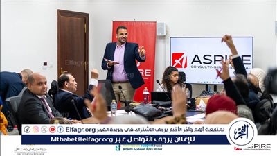 صندوق رعاية المبتكرين والنوابغ ينظم ورشة عمل تفاعلية للباحثين 