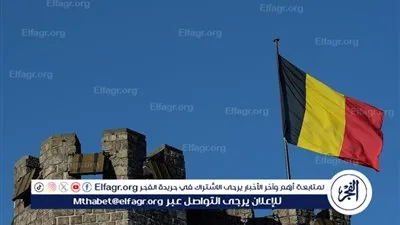 بلجيكا تطالب دول الاتحاد الأوروبي بإلغاء اتفاقيات الاستثمار مع روسيا