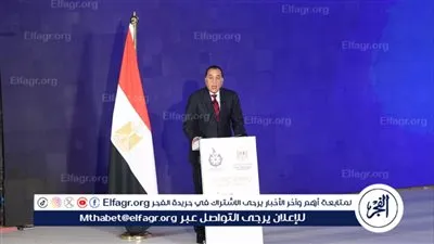 التعليم العالي إطلاق السياسة الوطنية للابتكار المستدام لجعل مصر مركزًا إقليميًا للابتكار