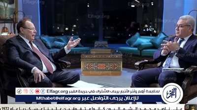 علي ناصر محمد تحدث عن تشكيل المجلس اليمني المشترك بين الشمال والجنوب