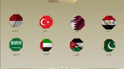 وزراء خارجية 8 دول يدعمون الأونروا ويُدينون اقتحام مقراتها في القدس الشرقية