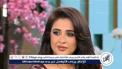تعرف على تفاصيل تصدر ياسمين عبد العزيز تريند جوجل 