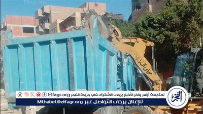 رفع 360 طن مخلفات بمركز البداري فى أسيوط 