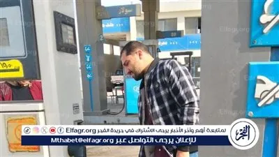 تموين الفيوم يضبط محطتين تموين سيارات يتلاعبان في المعيار الخاص بطلمبة سولار 