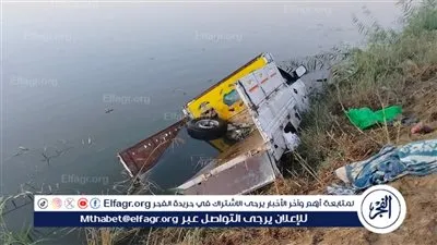 إصابة 6 أشخاص في حادث تصادم سيارة وتروسيكل بالفيوم