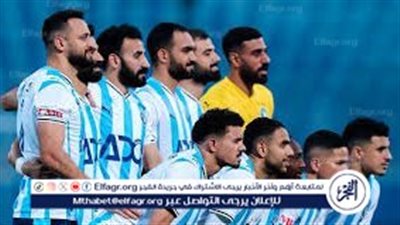بث مباشر.. بيراميدز يواجه فلامنجو في نصف نهائي كأس إنتركونتيننتال 2025.. موعد المباراة والقناة الناقلة