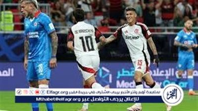 يلا كوورة.. شاهد بيراميدز يواجه فلامنجو البرازيلي في كأس إنتركونتيننتال 2025.. موعد المباراة والقنوات والحكام