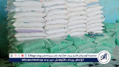 سقوط مصنع «بير سلم» به دقيق مدعم في قبضة تموين بني سويف