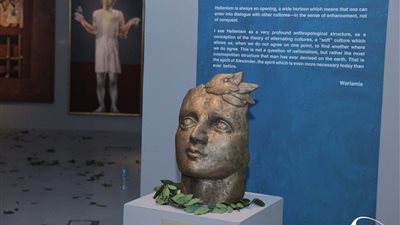 مكتبة الإسكندرية تستضيف 