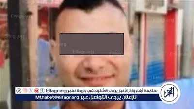 خطأ طبي ينهي حياة شاب بالفيوم بعد جراحة بواسير داخل عيادة خاصة