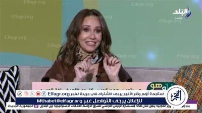 كيف تميز الابتسامة الطبيعية من المزيفة؟ أستاذ سموم يُجيب(فيديو)