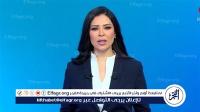 أمل الحناوي: تباين حاد بين موسكو وكييف يعرقل جهود السلام ويصيب الوسيط الأمريكي بالإحباط