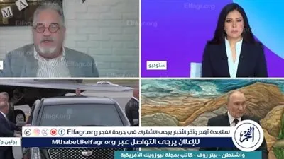 كاتب أمريكي: تصاعد الضربات في أوكرانيا يعقّد المشهد والغرب يواجه حسابات غير واقعية