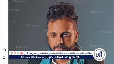 إيساف يشارك قصة إنسانية: شاب من الأقصر يعيد له مبلغًا كبيرًا ويثبت أن القيم لا تزال موجودة