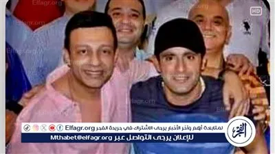 مش بروتوكول ولا مجاملة.. محمد عبد الحافظ: 