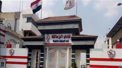 انتخابات الزمالك.. رسميا عمرو الدرديري يعلن خوض الانتخابات المقبلة ويكشف عن صفقات الفريق الشتوية 