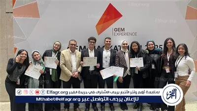 طلاب هندسة القاهرة يحصدون المركزين الأول والرابع في هاكاثون المتحف المصري