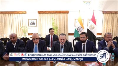 محافظ أسيوط يبحث مع غرفة تجارة PHDCCI الهندية تعزيز التعاون الاستثماري 