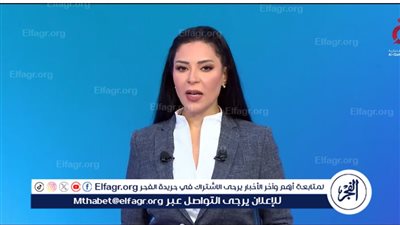 أمل الحناوي: سلوك إسرائيل يكشف عدم نيتها إنهاء حرب غزة