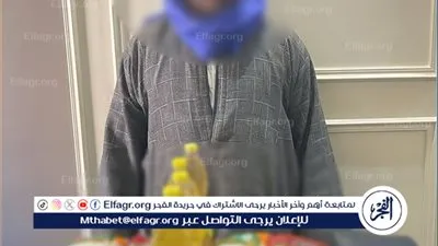 ضبط 27 متهمًا بالمنيا خلال يومين لمخالفتهم ضوابط وتعليمات الهيئة الوطنية للانتخابات