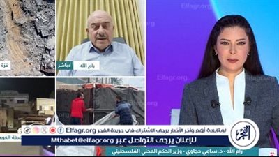 وزير الحكم المحلي الفلسطيني: دمار غزة تخطى 90% وخطط الإعمار جاهزة