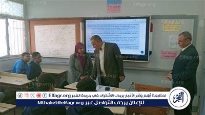 وفد من تعليم أسيوط يتابع الانضباط المدرسى بمدرسة ناصر الثانوية ويوجه بتفعيل ورش الذكاء الاصطناعى