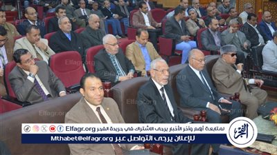  جامعة الأزهر في أسيوط تنظم احتفالية باليوم العالمي للغة العربية 