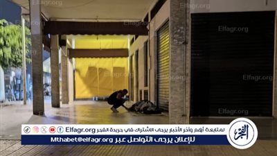  البرد القارس يودي بحياة 9 مهاجرين قرب الحدود المغربية الجزائرية