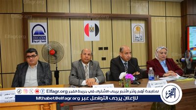 تربية أسيوط تطلق مبادرة جيل بلا تبغ لنشر الوعي الصحي ومواجهة مخاطر التدخين