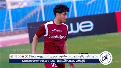 عاجل- اتهامات بالتزوير تطارد بيراميدز في ملف اللاعب محمد عادل «أمو»