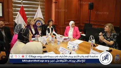 الأعلى للجامعات ينظم ورشة عمل بعنوان تمكين المرأة في التعليم العالي