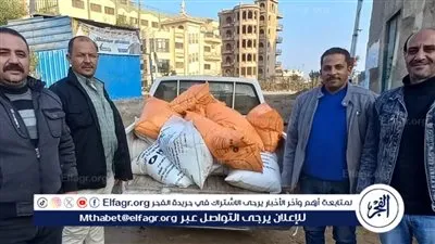 تموين الفيوم ضبط 14 شيكارة أسمدة زراعية خاصة بوزارة الزراعة قبل بيعها بالسوق السوداء  