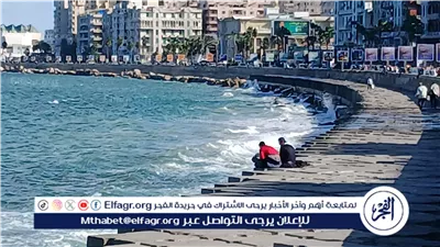 الإسكندرية تستعد لنوة الفيضة الصغرى.. حالة الطقس اليوم